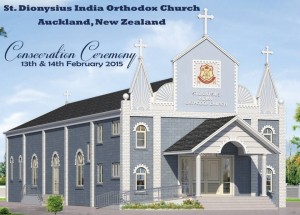 new_zealand_church