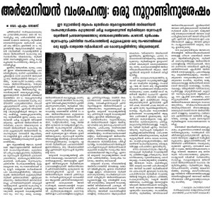 armenian_massacre1