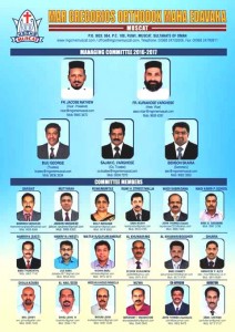 MGOME, Muscat Managing committee