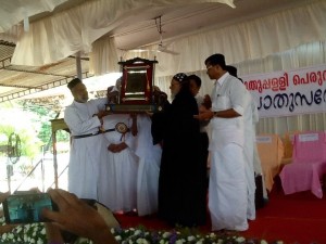 Very Rev Fr. K.I.PHILIP RAMBAN
