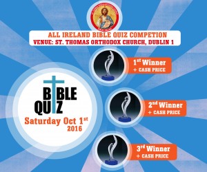 ireland-dublin-church-quiz