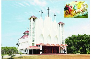 mar-elia-cathedral_supplement