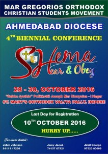 mgocsm-conference