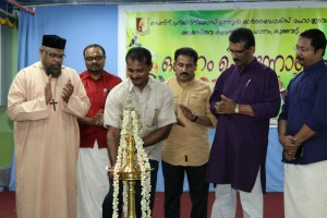ocym-onam