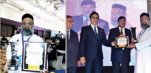 fr-reji-award