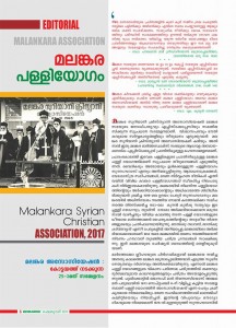 association_1