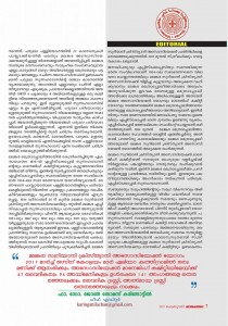association_2
